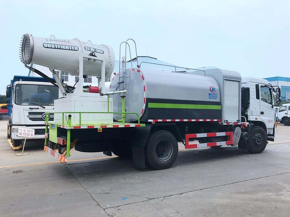 國六東風專底10立方抑塵噴霧車